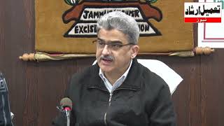 Finance Commissioner Atul Dulloo Holds Press Conference In Jammu [upl. by Velma]