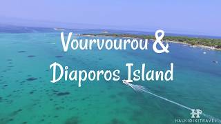 Vourvourou in Halkidiki Greece [upl. by Raimund344]