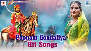 New Gujarati Song 2019  Poonam Gondaliya  Ramdev Pir Song  RDC Gujarati Music [upl. by Manus766]