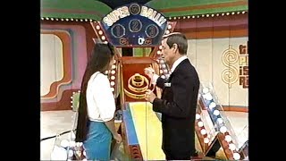 The Price is Right February 3 1981 Debut of Super Ball [upl. by Cinnamon769]