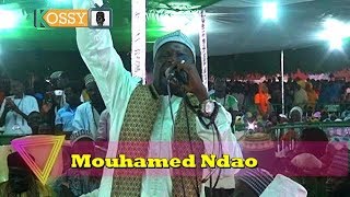 ZikrBaye Niass Avec Mouhamed Ndao [upl. by Soule149]