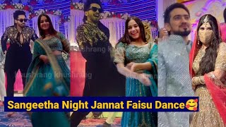 Adnan Sheikh Sangeet Night Jannat Zubair Faisu Dance with Friends and Family Faisal sheikh [upl. by Idnarb146]