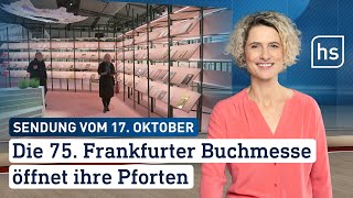 Die 75 Frankfurter Buchmesse öffnet ihre Pforten  hessenschau vom 17102023 [upl. by Ajnat543]