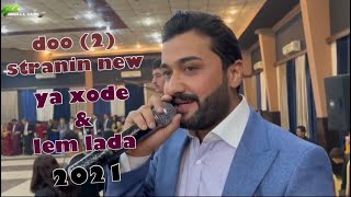 abdulla harki strana ya xode amp lem lada 2021 [upl. by Ulda]