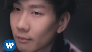 林俊傑 JJ Lin 零度的親吻 Frozen Kiss 華納official 高畫質HD官方完整版MV [upl. by Sundberg]