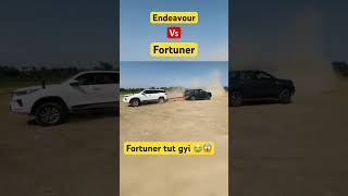 Endeavour vs Fortuner endeavourvsfortuner endeavour shorts [upl. by Etireuqram]