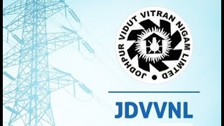 HOW TO DOWNLOAD JODHPUR VIDUT VITRAN NIGAM LIMITED ELECTRICITY BILL [upl. by Erhart]