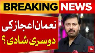 Noman Ijaz Second Marriage  Pakistani Drama Actor  Noman Ijaz Big Statement  BOL News [upl. by Ib]