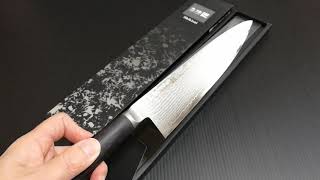 Shikisai MIYAKO 33 Layer Damascus Gyuto Chef Knife [upl. by Stark]