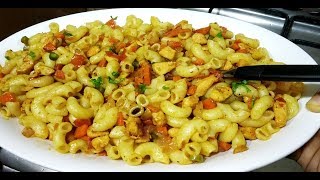 ചിക്കൻ മക്കറോണി വേവിക്കുമ്പോൾ ഇങ്ങനെ ചെയ്യൂ  Chicken Macaroni Recipe in Malayalam Ayeshas kitchen [upl. by Zenitram691]