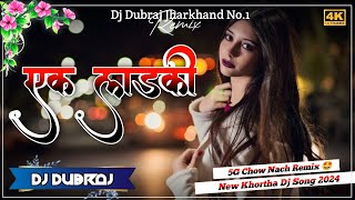 Tapa Tapa Tap Remix ek ladki nagpuri Dj Song Dj Dubraj [upl. by Tarsuss]