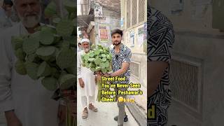 Street Food You’ve Never Seen Before Peshawar’s Gheeri🤔🙌 PeshawarStreetFood Gheeri LotusSeeds [upl. by Blackburn]