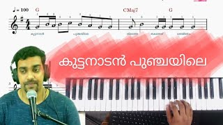 Kuttanadan punjayile Boat Song Keyboard Tutorial [upl. by Neahs]