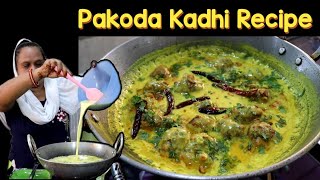 Pakoda Kadhi Recipe  Bhajiya Kadhi Recipe  How To Make Pakoda Kadhi At Home  Street Food Zaika [upl. by Munro156]