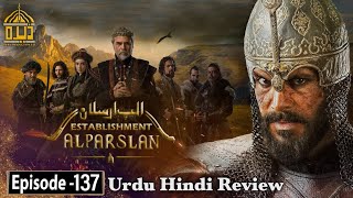 Establishment Alp Arslan Season 1 Episode 137 in Urdu  Urdu Review  Dera Production 20 [upl. by Ahsym909]