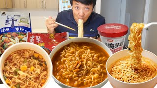 BEST amp WORST INSTANT NOODLES Trying EVERY Instant Noodle Quest Part 1 [upl. by Aiciled]