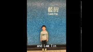 MTR Song By Jaidyn Chui [upl. by Leeth]