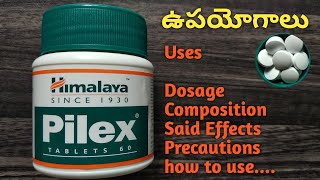 Pilex tablet uses amp Said Effects in allopathic in Telugu l constipation l Harsh molalu l fissure l [upl. by Ahdar]