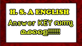 hsaenglish HSA ENGLISH SOLVED PAPER 2022 Hsa English model answer key 2022 [upl. by Arretal]