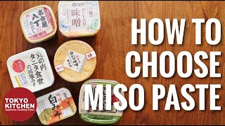 How to choose Miso Paste [upl. by Hennessey]