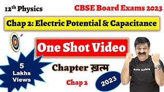 Electric Potential amp Capacitance One Shot video Class 12 Physics NCERT for CBSE Boards 2023 amp NEET [upl. by Liebermann49]