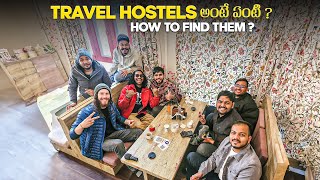 Solo Backpacking Hostels Your Ultimate Guide  Telugu [upl. by Aicinad]