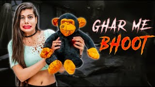 Ghar Me Bhoot  Sanjhalika Vlog [upl. by Lough]