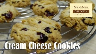 Cream Cheese Cookies [upl. by Cleti354]