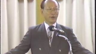 Dr Yonggi Cho Have a Vision Part 1 [upl. by Elkcim]