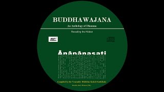 Ānāpānasati Complete reading in English [upl. by Gies999]