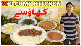 Khawsa recipe by malik khalil [upl. by Gold]