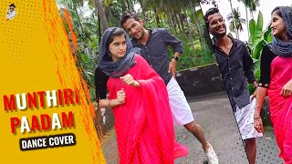 Munthiri Paadam Song  Kochi Rajavu  Dance Cover [upl. by Andriana]