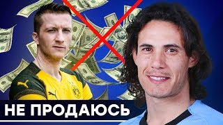 ФУТБОЛИСТЫ КОТОРЫЕ ОТКАЗАЛИСЬ ОТ БОЛЬШИХ ДЕНЕГ РАДИ КЛУБА  GOAL24 [upl. by Rozamond]