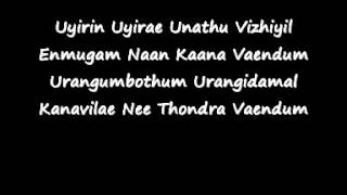 Uyirin Uyire LyricsThaandavam Lyrics [upl. by Enorej]