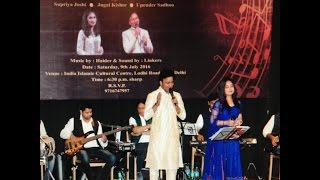 Jugal Kishor and Supriya Joshi performing quotYaad mein teri jaag jaag ke humquot [upl. by Shaddock]