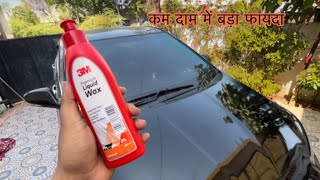 best car shine polish  3m liquid wax  how to apply liquid wax on car [upl. by Gavrilla]