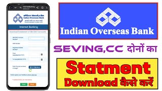 how to download iob bank statement iob bank ke Cc account ka Statment Iob bank account ka Statment [upl. by Adabel512]