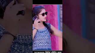 Mohabbat karle maa baap se 2024 singerbherulalgurjar reels song rajasthanitrendingsong [upl. by Bentley179]