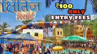 Kshitij Waterpark amp Beach Resort VasaiVirar  Picnic  Mumbai Waterpark  Vishal Singh amp Golu Vlogs [upl. by Sholes]