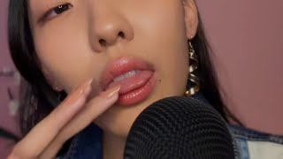 ASMR Intense Wet Mouth Sounds 👄 [upl. by Yllen]