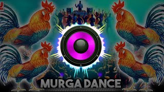 Murga dance  ku ku ku song  murga song dj murgadance song murga  chicken dance  chicken song [upl. by Val]