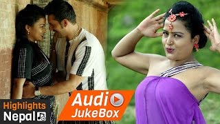 New Nepali Movie TATHASTU Full Audio Jukebox  Rekha Thapa Kishor Khatiwada [upl. by Nameerf]