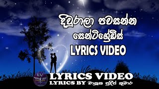 Diurala Pawasanna Lyrics  CENTIGRADZ  Lyrics Video [upl. by Annol284]