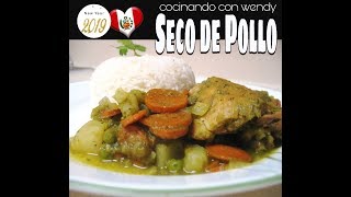 Receta Seco De Pollo Riquísimoooo [upl. by Ceciley487]