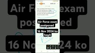 Air Force exam postponed [upl. by Attennyl954]