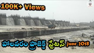 Polavaram project status June2018 [upl. by Paten]