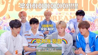 REACTION to 🌈Hello Future’🌈 MV  NCT DREAM Reaction [upl. by Artkele]