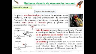 Chapitre2 Cours 2 Mesures des courants [upl. by Airam]