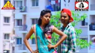 Nagpuri Song  Dil Debu Jaan Debu  Ignesh Pritam  Shiva Music Hamar Jharkhand [upl. by Najed]