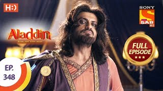 Aladdin  Ep 348  Full Episode  16th December 2019 [upl. by Damarra]